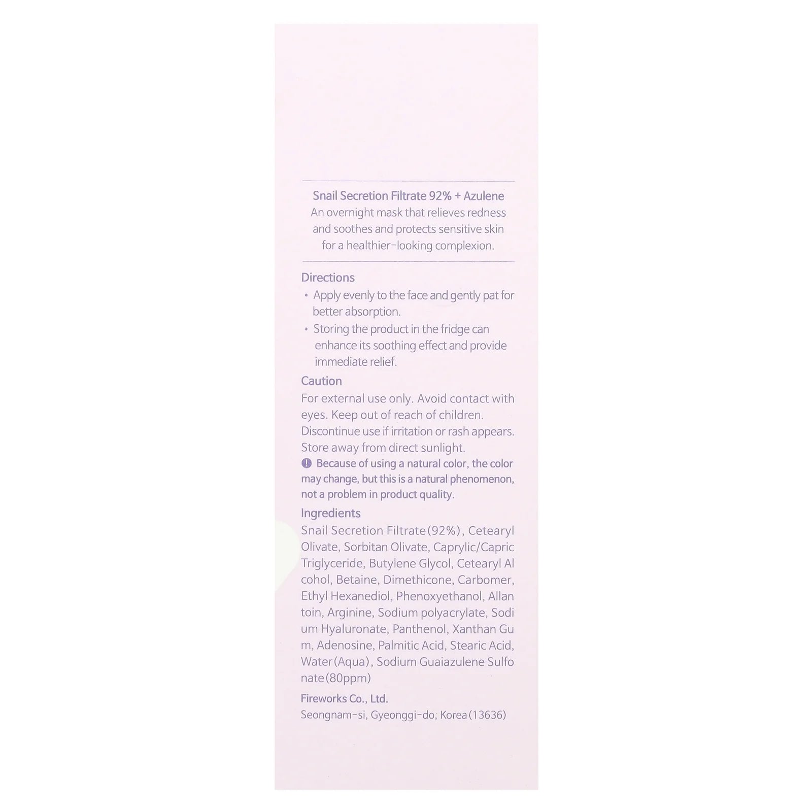 Snail & Azulene Sleeping Beauty Mask, 3.38 Fl Oz (100 Ml)